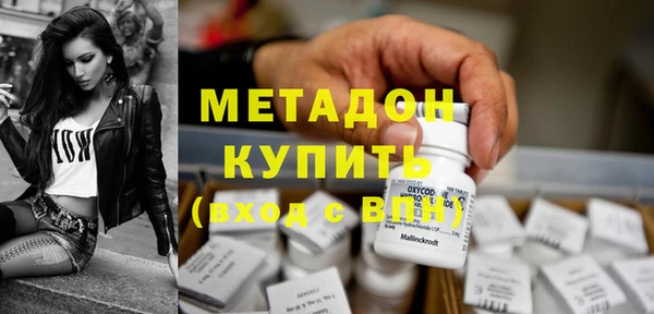 Альфа ПВП Алексин