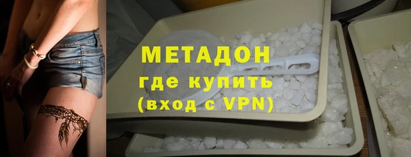 кристаллы Алзамай