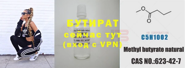спайс Алексеевка