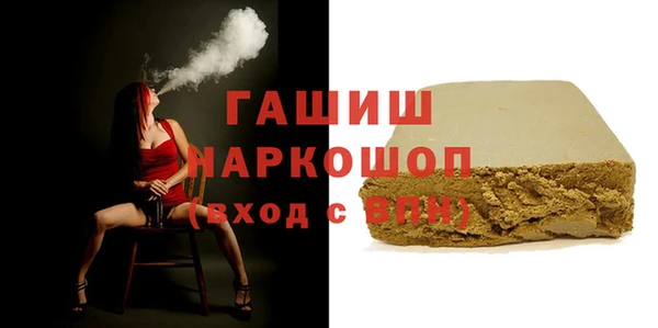 спайс Алексеевка