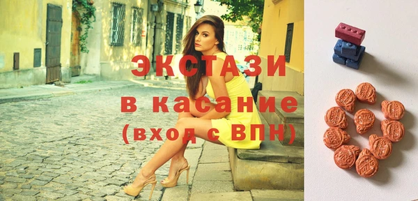 Альфа ПВП Алексин