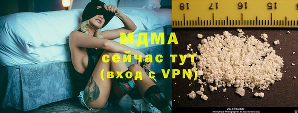 Альфа ПВП Алексин