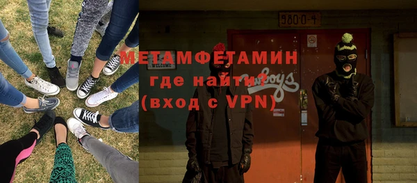 Альфа ПВП Алексин