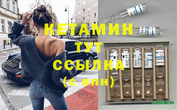 кристаллы Алзамай