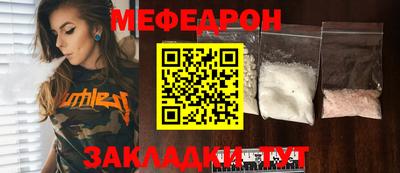 Альфа ПВП Можга