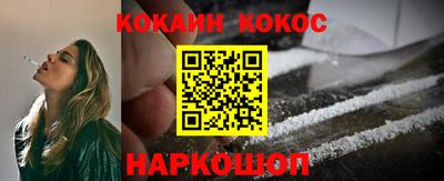 Альфа ПВП Можга