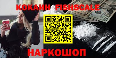 mdpv Можайск