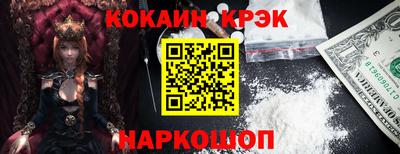 круглые Моздок