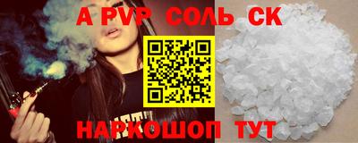 mdpv Можайск