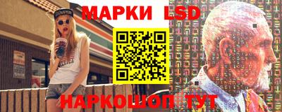 мяу мяу кристалл Наро-Фоминск