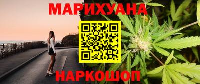 круглые Моздок