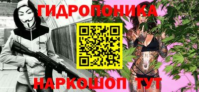 mdpv Можайск