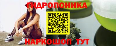 мяу мяу кристалл Наро-Фоминск