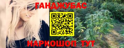 круглые Моздок
