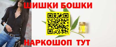 мескалин Нарткала