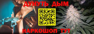 mdpv Можайск