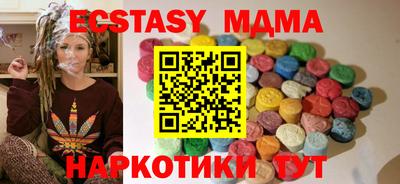 mdpv Можайск