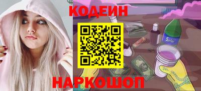 круглые Моздок