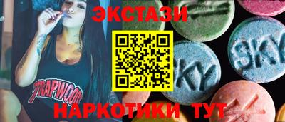 мефедрон Нальчик