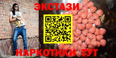 mdpv Можайск