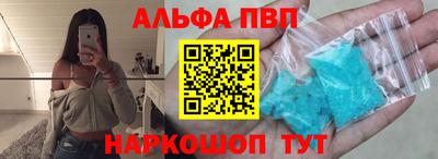 круглые Моздок