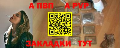 мескалин Нарткала