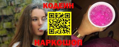 Альфа ПВП Можга