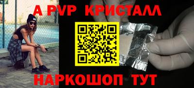 mdpv Можайск