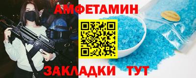 mdpv Можайск