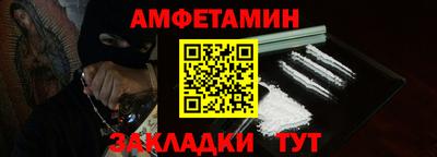mdpv Можайск