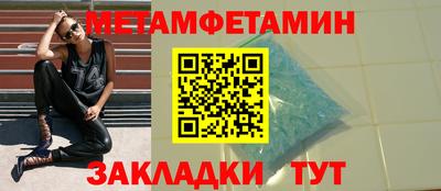 круглые Моздок