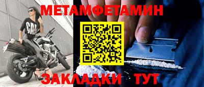 mdpv Можайск