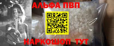 mdpv Можайск