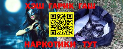 круглые Моздок