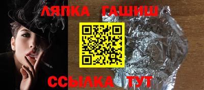 Альфа ПВП Можга