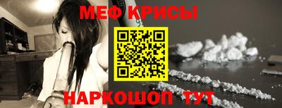 Альфа ПВП Можга