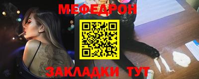 Альфа ПВП Можга