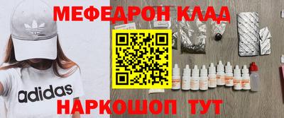 Альфа ПВП Можга